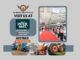 INTERMAT 2026